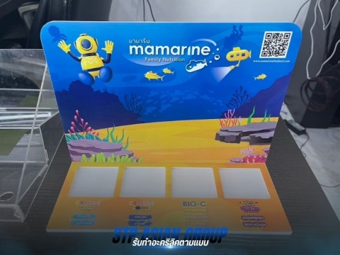 บริษัท เอสทีพี เอเชี่ยน กรุ๊ป จำกัด (13)